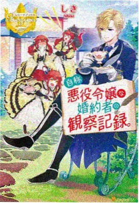 治愈古风番剧